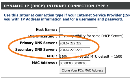 dlink router configuration page